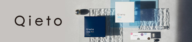 カラーコンタクトをチェック