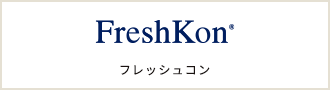 FreshKon