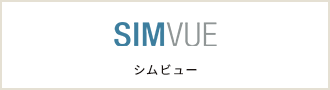 SIMVUE