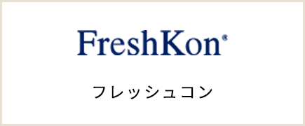 FreshKon