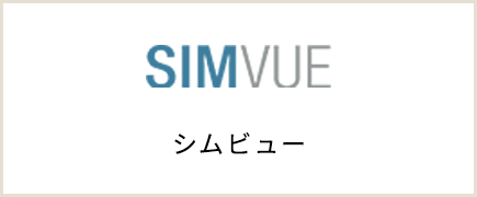 SIMVUE