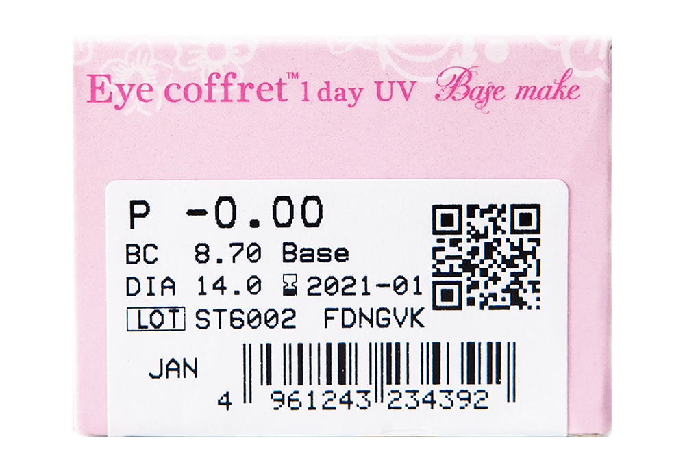 アイコフレ ワンデー UV（ベースメイク）（12箱セット） レンズデータ