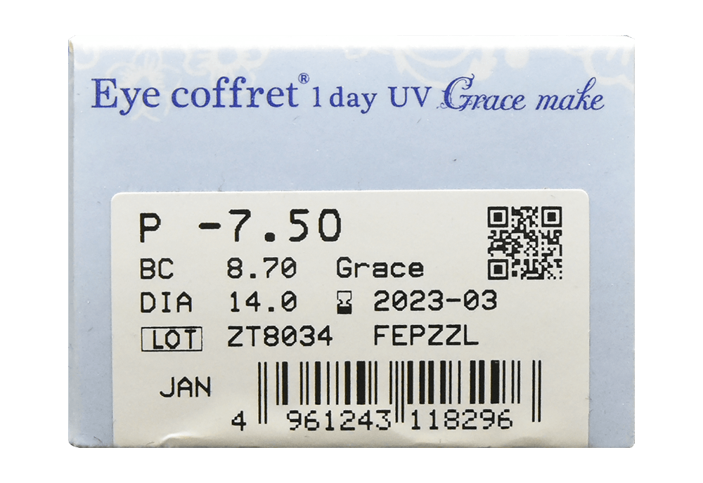 アイコフレ ワンデー UV（グレイスメイク）（12箱セット） レンズデータ