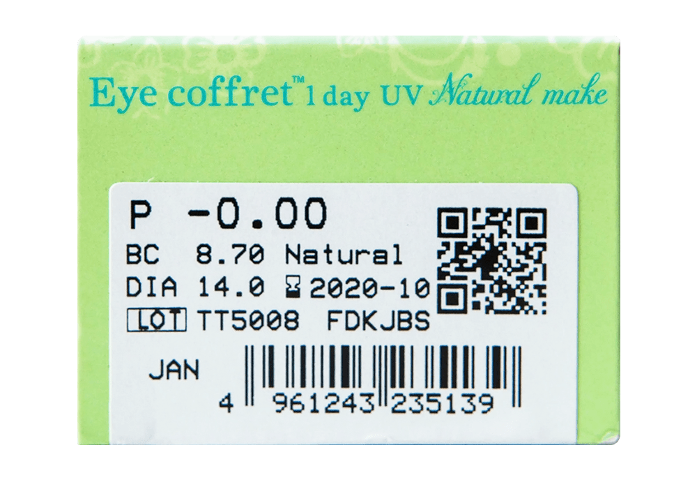 アイコフレ ワンデー UV（ナチュラルメイク）（12箱セット） レンズデータ