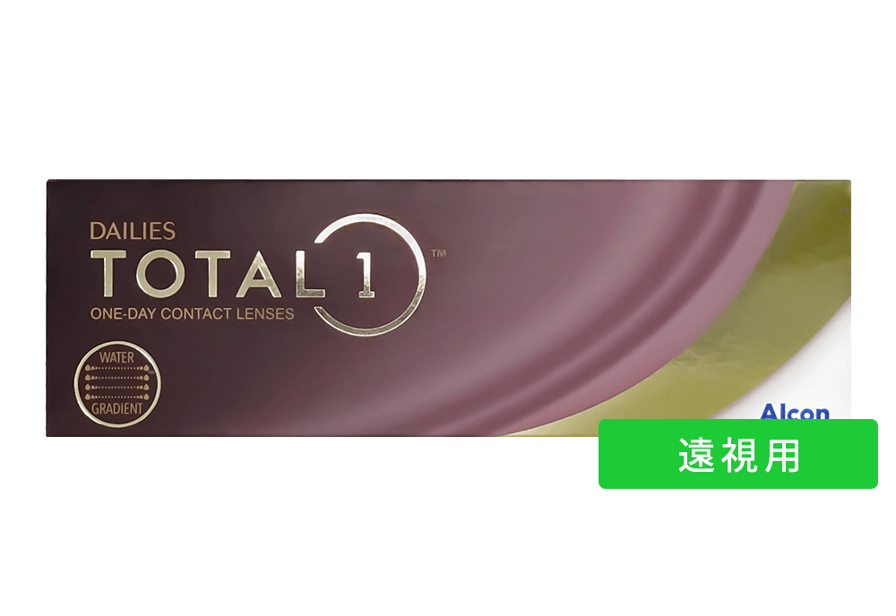 デイリーズ トータル ワン 遠視用 (2箱セット)