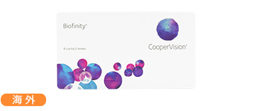Biofinity®