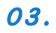 3つめ