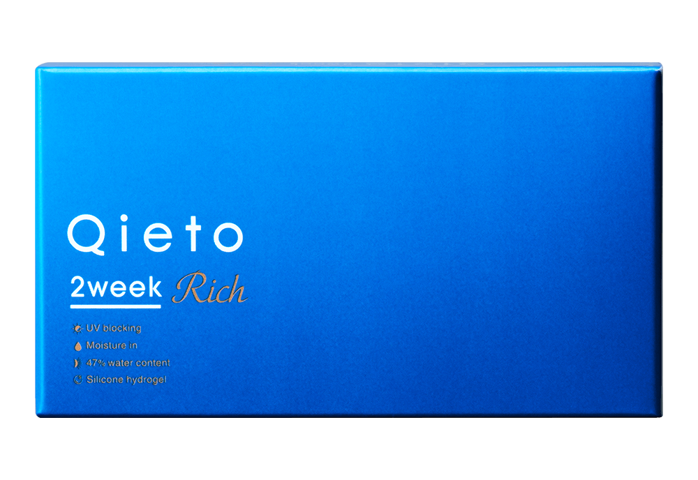 【2week】キエト2ウィークリッチ