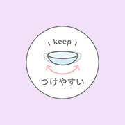 つけやすい