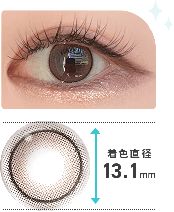 カラコン装用写真ムーディー ティーンエイジ デイドリーム COCOA GLEAM