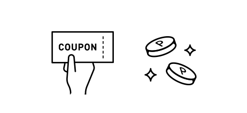 クーポンとポイント