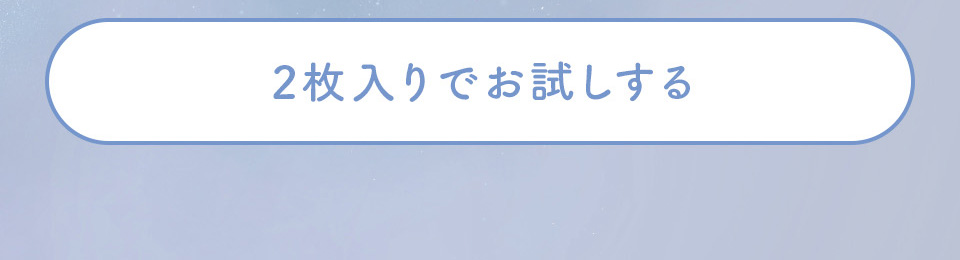 calm gray2枚