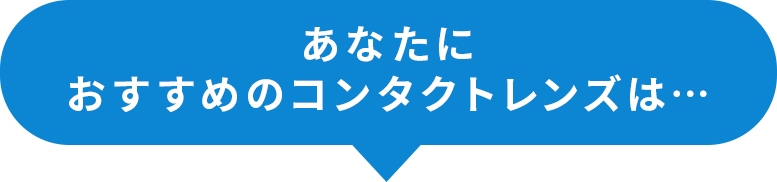 キエトワンデー