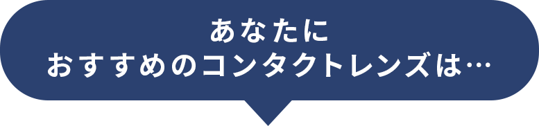 キエトワンデーリッチ