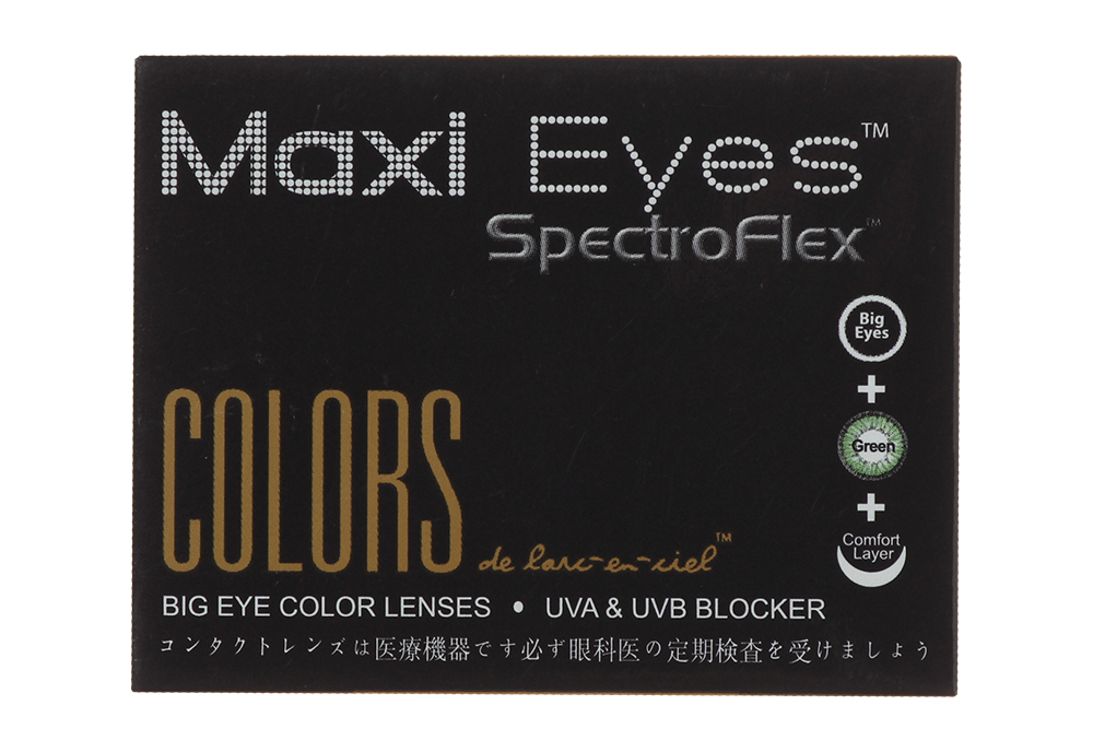 コンタクトレンズ商品:MC2:画像