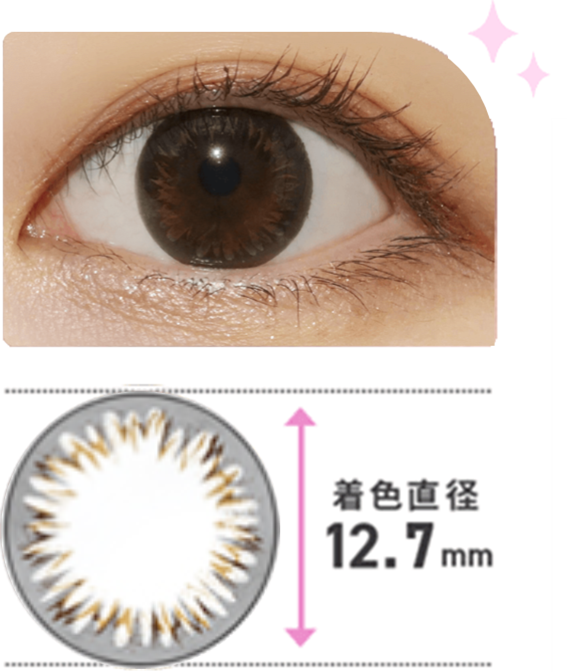 カラコン装用写真（ワンデーアキュビューディファインモイスト（ナチュラルシャイン））