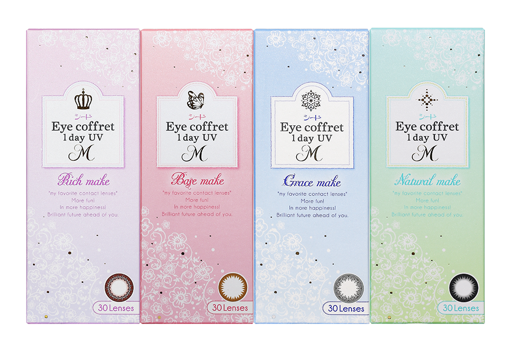 コンタクトレンズ商品:S1M:画像