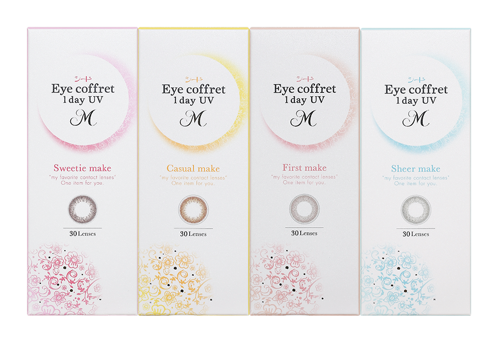 コンタクトレンズ商品:S1MC:画像