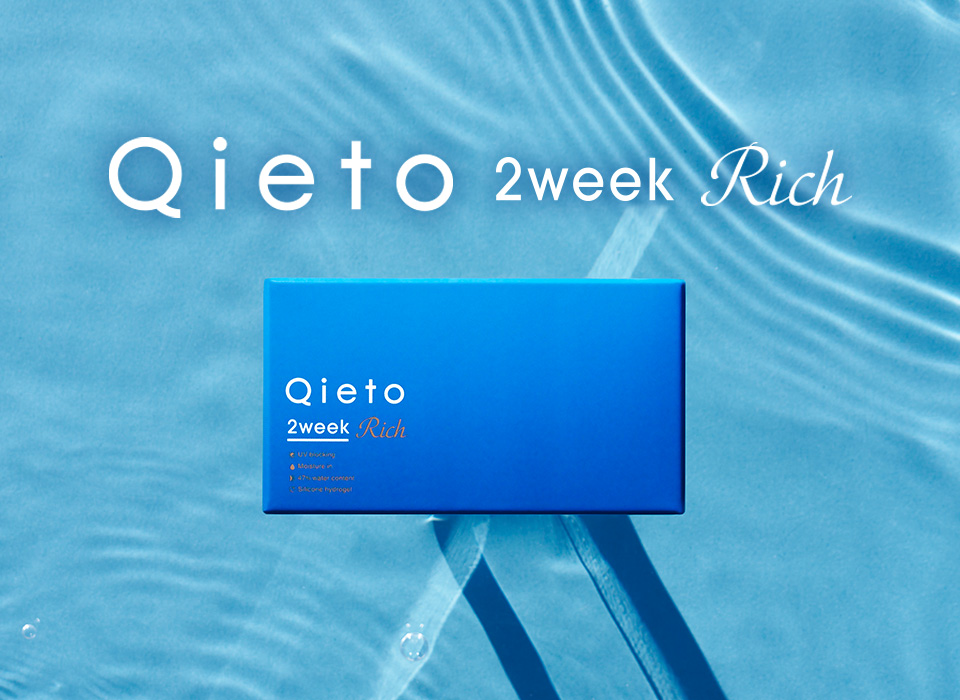 Qieto 2week Rich