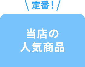 1day