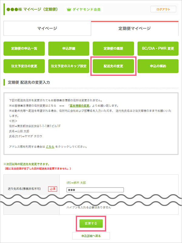 キャプチャ9
