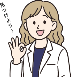 自分に合ったコンタクトレンズを見つけられる