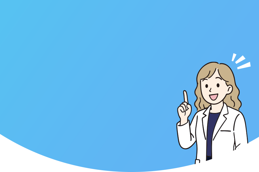 コンタクトの定期検診について解説